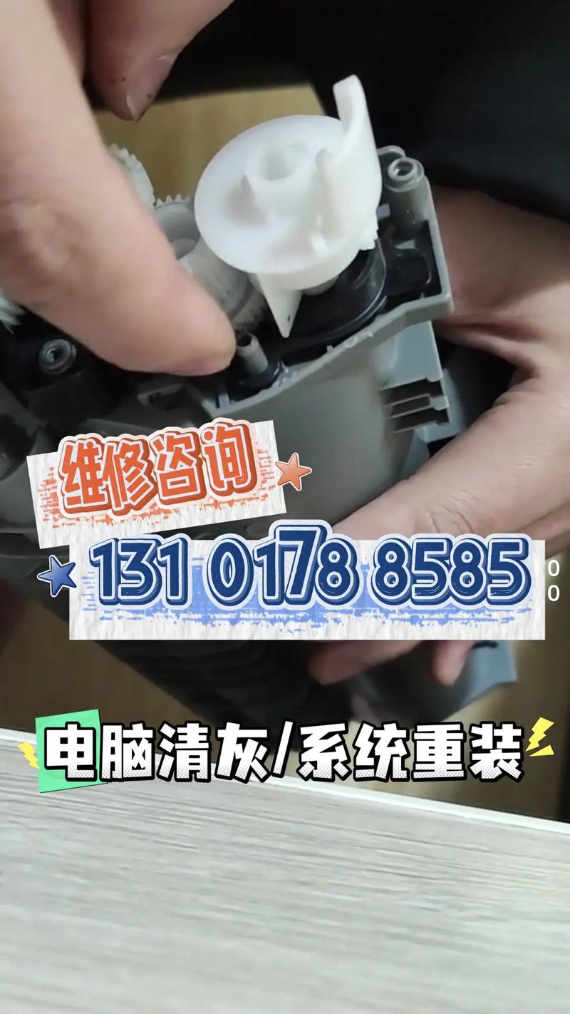 无锡滨湖区雪浪电脑系统升级数据恢复