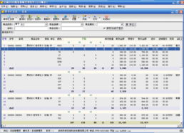 深圳IT与计算机系统服务 赋能企业数字化转型的卓越产品与服务
